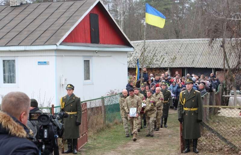 Алексея Капустяна похоронили на Ривненщине