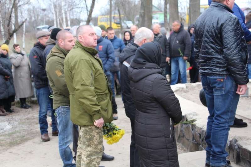 Алексея Капустяна похоронили на Ривненщине