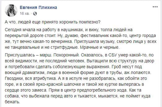  -:   Cosmopolitan     -  192299 dqxikeidqxitkant