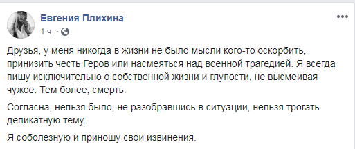  -:   Cosmopolitan     -  192302