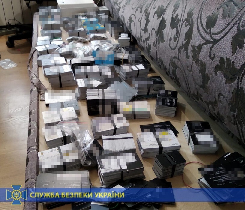 В Киеве накрыли пророссийскую "ботоферму" dqxikeidqxitkant