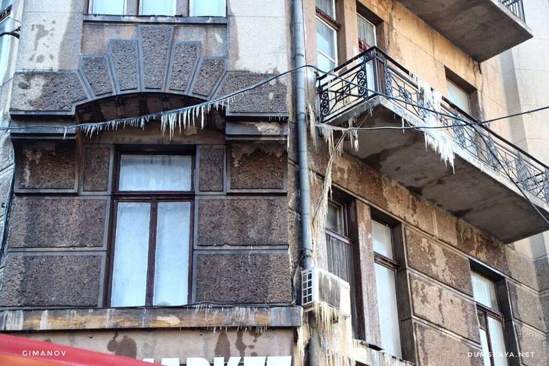 Последствия пожара в одесском колледже