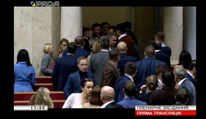 Потасовка в Раде dqxikeidqxitkant