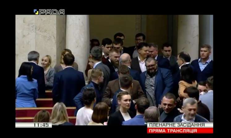 Потасовка в Раде