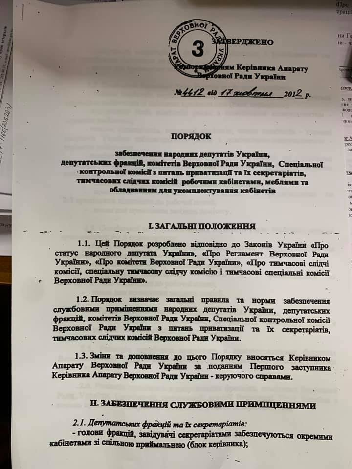    " ":    dqxikeidqxitkant