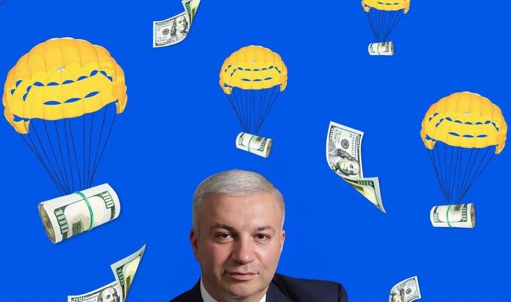 Уволенное руководство Аграрного фонда разворовало миллиард гривен кредита - 192375 Уволенное руководство Аграрного фонда разворовало миллиард гривен кредита - фото 192375 dqxikeidqxiqqeant