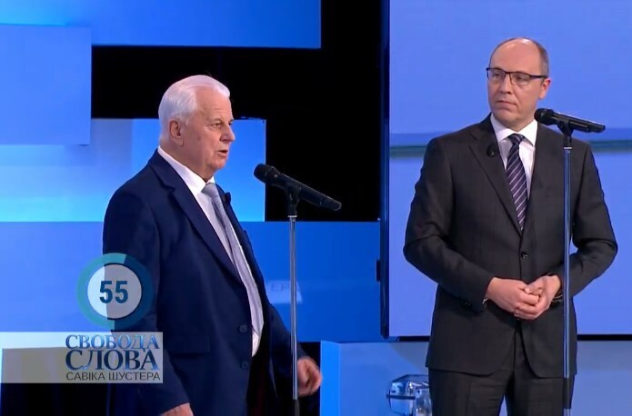 Кравчук раскритиковал протест против Зеленского