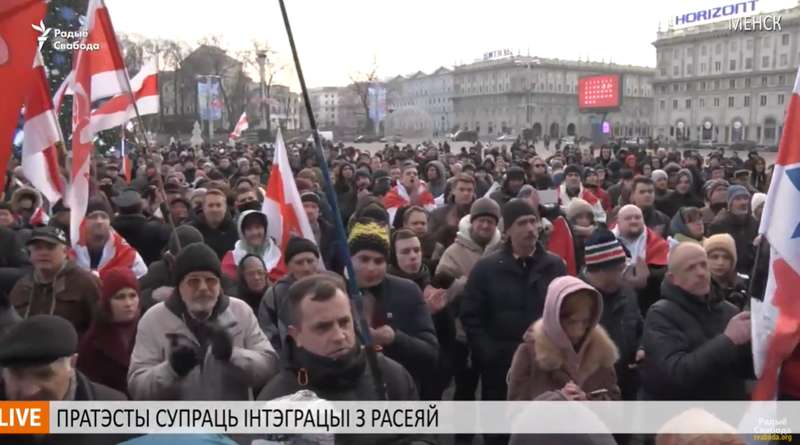 Протесты в Минске dqxikeidqxiqqeant