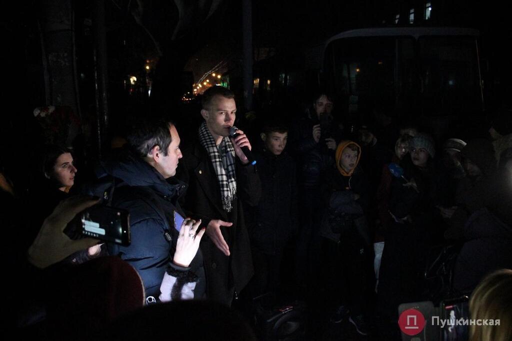 Акция одесситов dqxikeidqxiqqeant