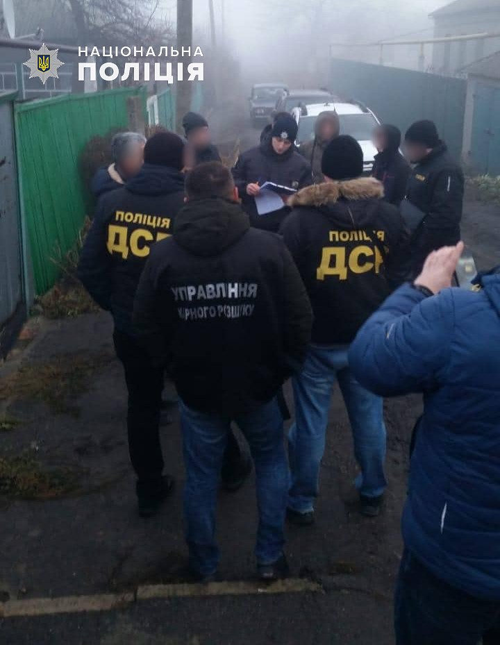 задержание dqxikeidqxitkant