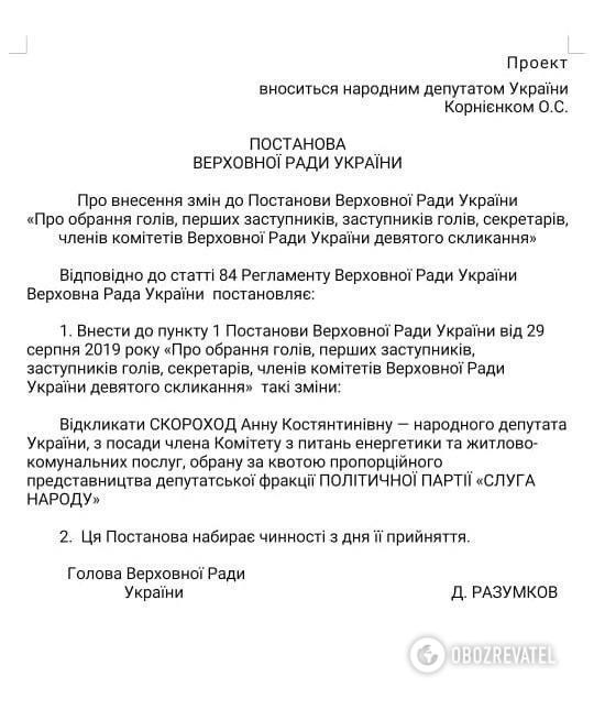   " "      :  dqxikeidqxitkant