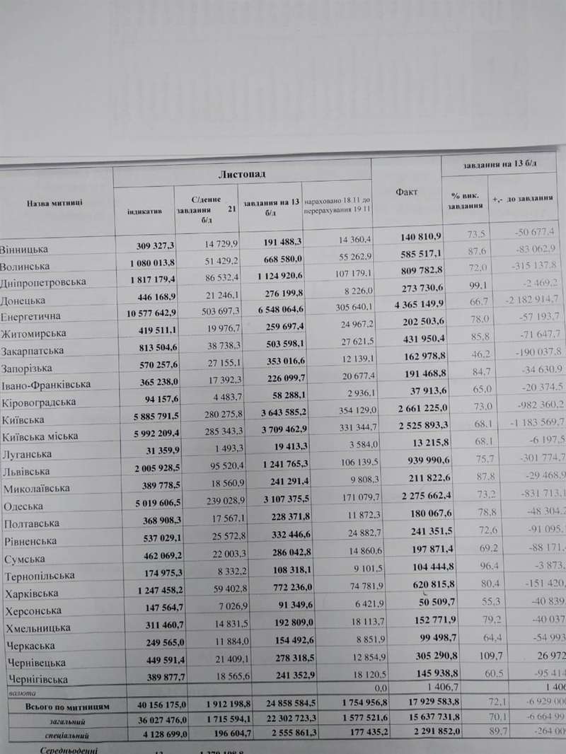 23.jpg dqxikeidqxitkant