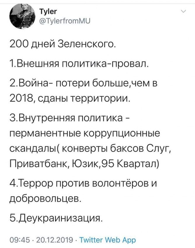 На изображении может находиться: текст dqxikeidqxiqqeant