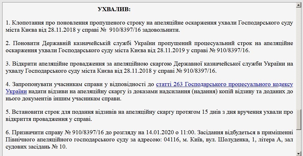    17  dqxikeidqxitkant