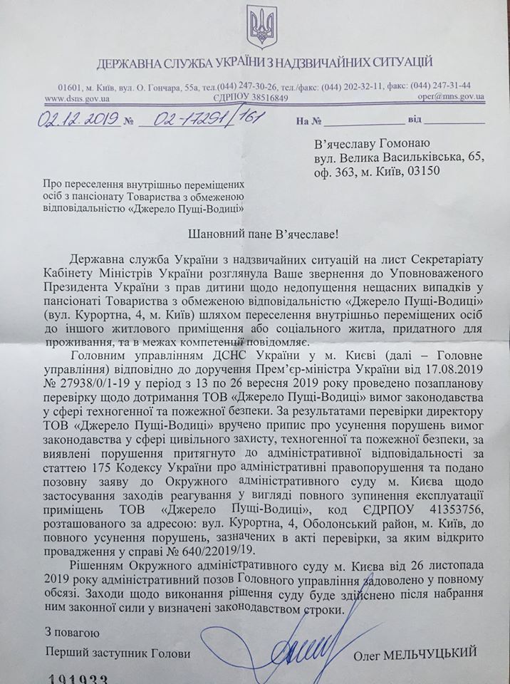   " -"  .  dqxikeidqxiqqeant