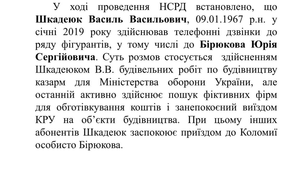    :  dqxikeidqxiqqeant