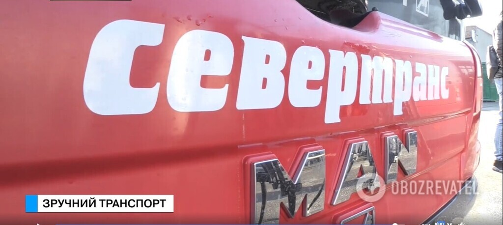 Новые автобусы MAN