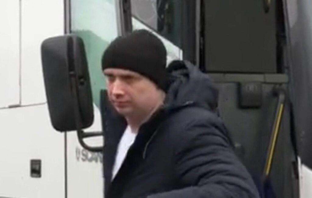 В сети показали, кого Украина выдает