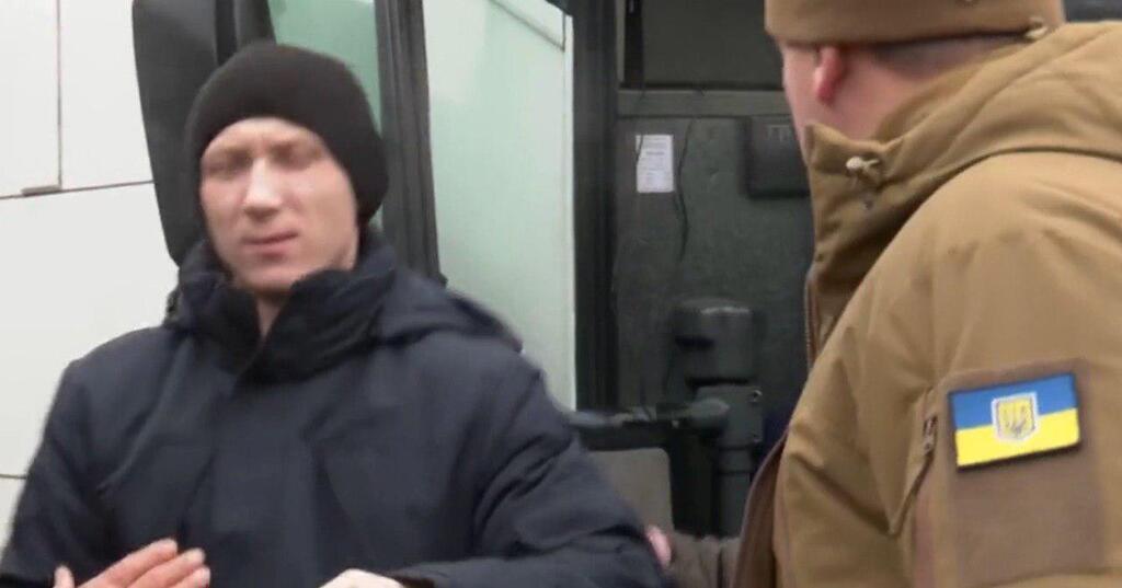 В сети показали, кого Украина выдает