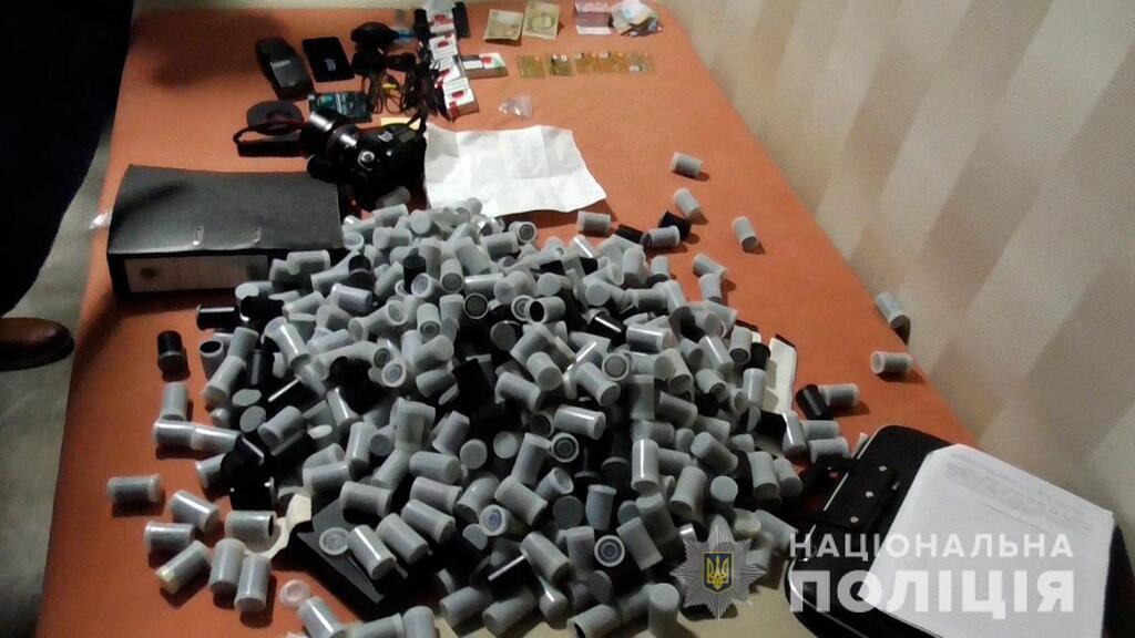   :       .  dqxikeidqxiqxxant