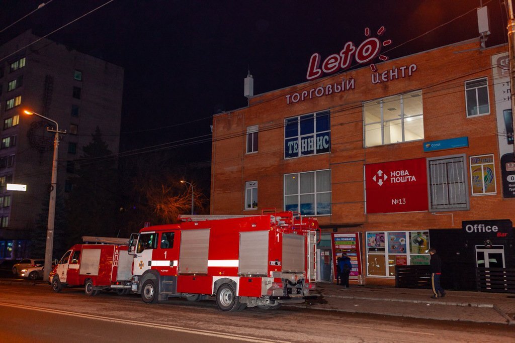 Возгорание в ТЦ Днепра