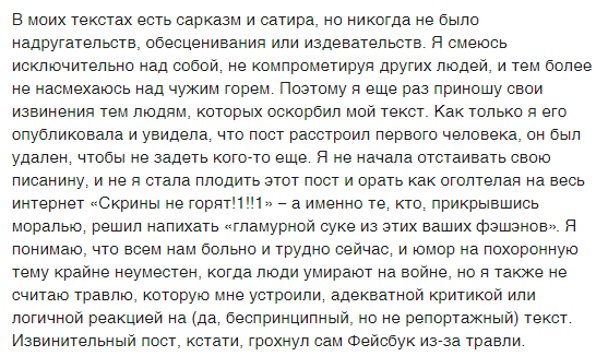 "   !"     Cosmopolitan    