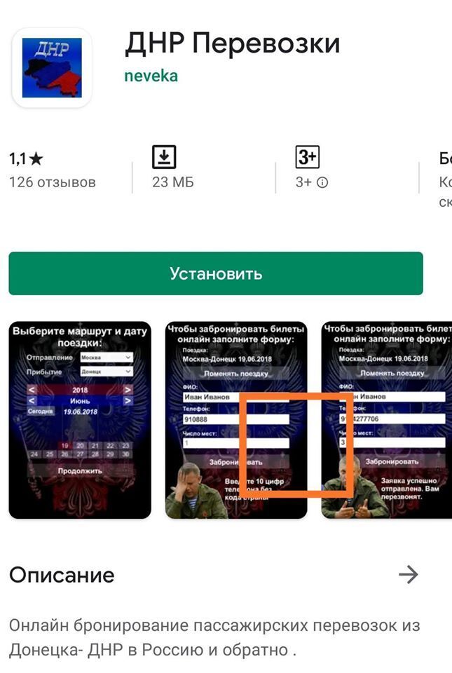  ""  Google dqxikeidqxiqxxant