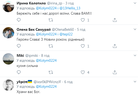 Комментарии к посту