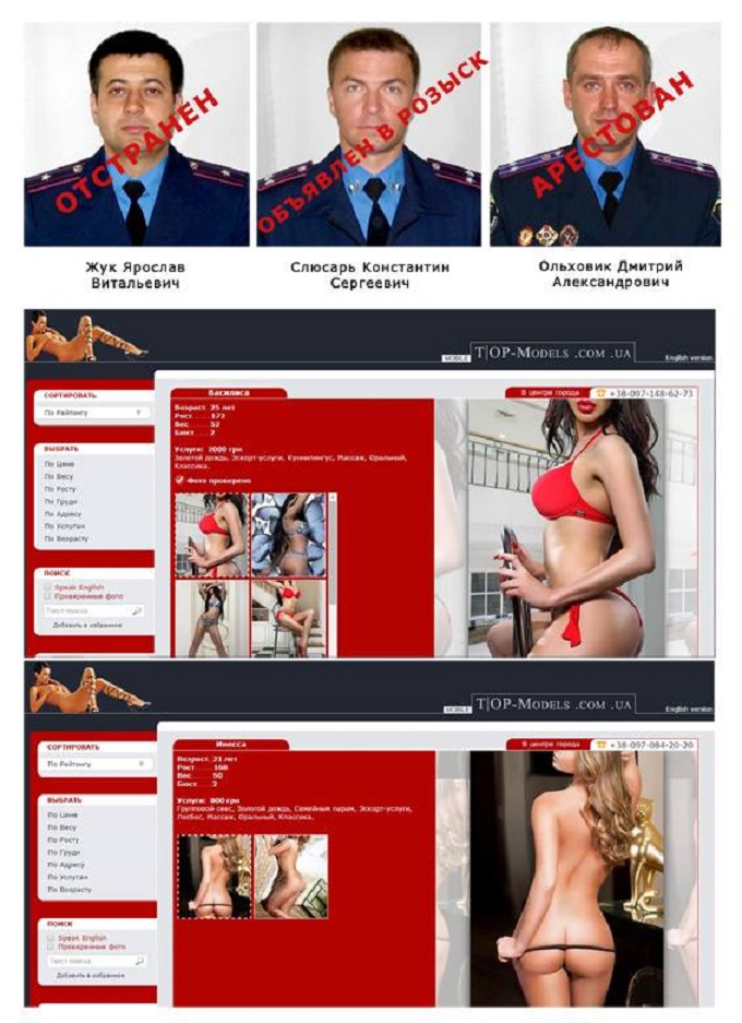 Kiev-0304-4 dqxikeidqxiqqeant