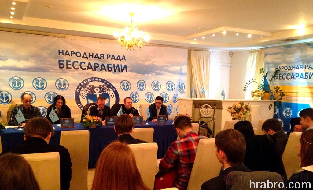 v_odesskoy_oblasti_sozdali_narodnuyu_radu_bessarabii_2210
