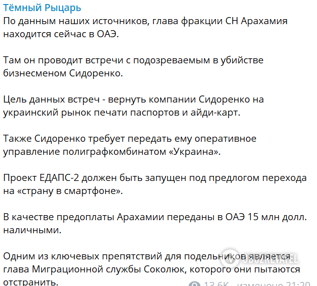 В dqxikeidqxiqqeant