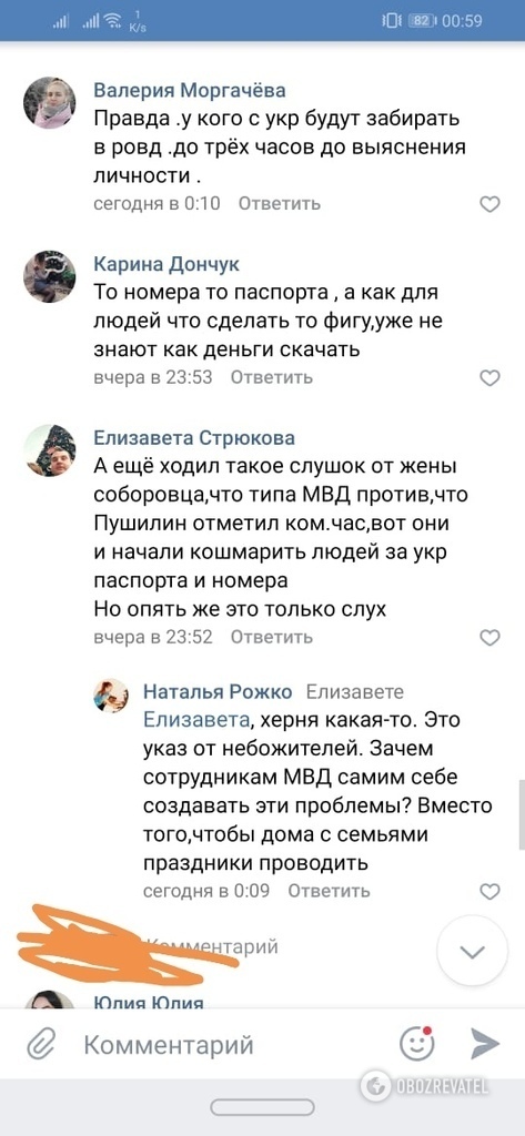 "   ":  ""        dqxikeidqxitkant