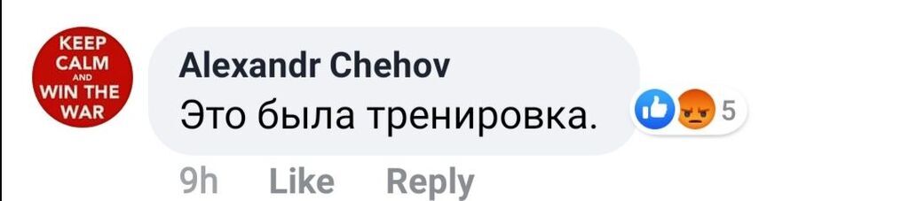 Порошенко и Мальдивы: Зеленского тонко подкололи пророческим видео из "Квартала 95" dqxikeidqxitkant