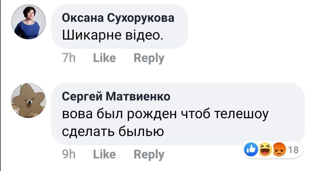 Порошенко и Мальдивы: Зеленского тонко подкололи пророческим видео из "Квартала 95"