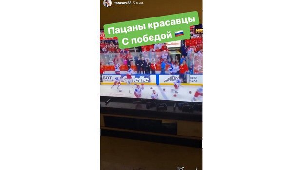 Пропаганда в действии! Российский канал показал "мифическую" победу сборной России вместо фиаско