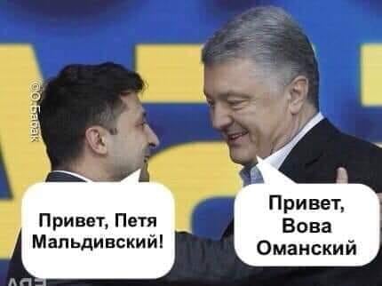 На изображении может находиться: 2 человека, текст