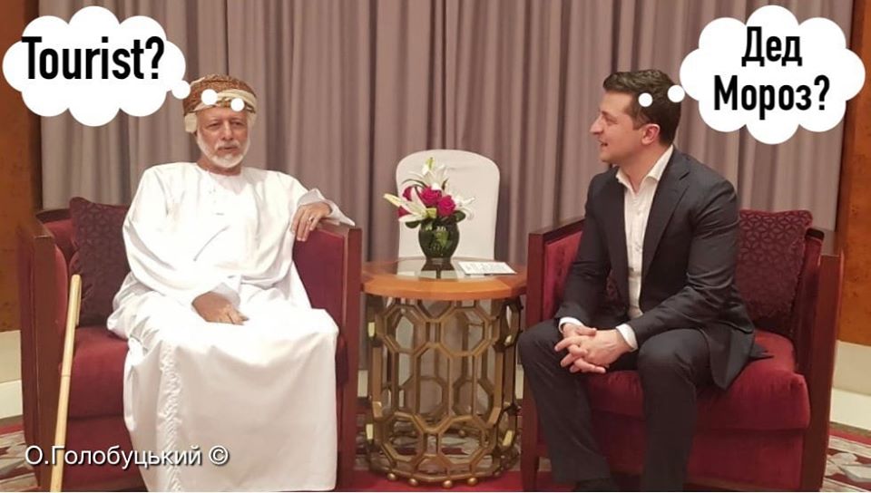 На изображении может находиться: 2 человека, люди сидят и текст