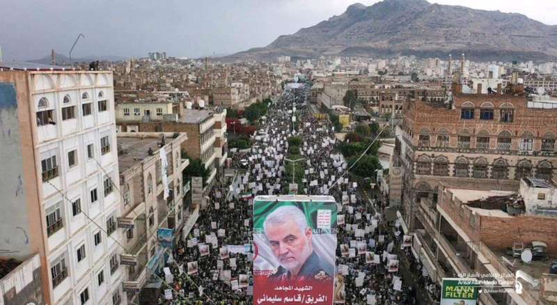 Прощание с Сулеймани