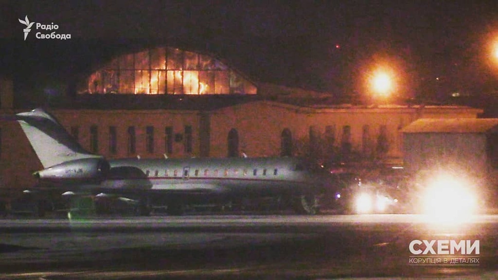 Появились фото, как Зеленский ночью 9 января прилетел в Киев из Омана dqxikeidqxitkant