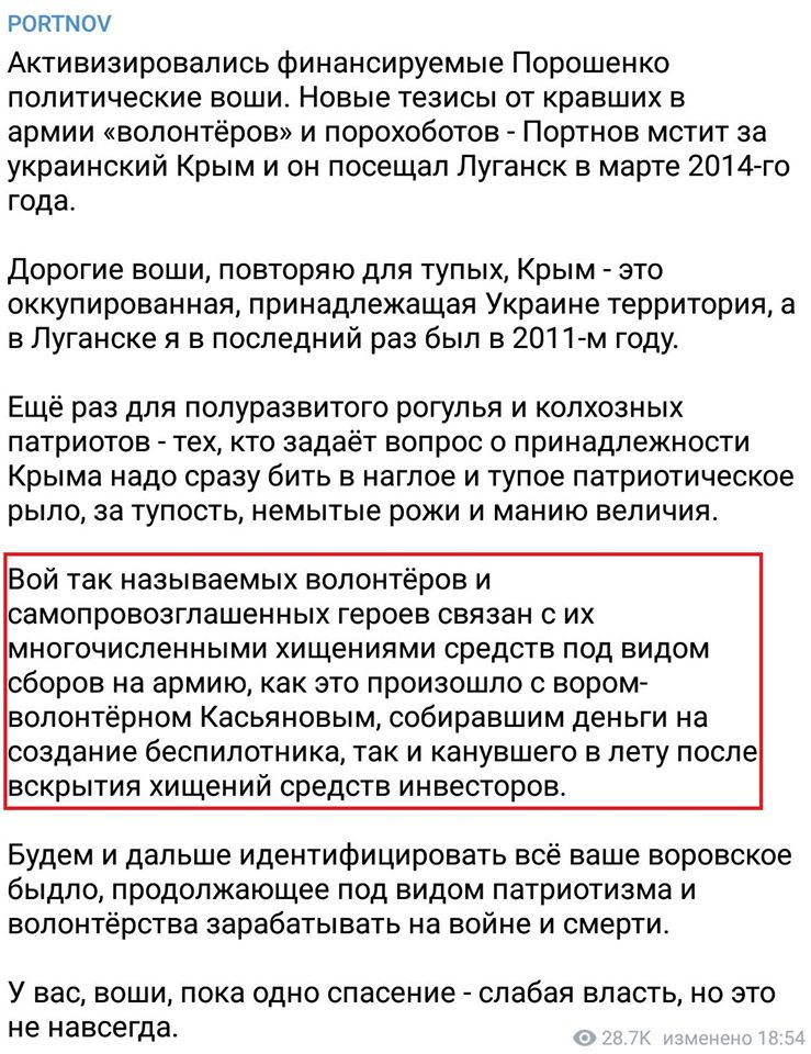 На изображении может находиться: текст dqxikeidqxiqqeant