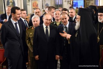 ÐŸÑƒÑ‚Ñ–Ð½ Ñ– ÐÐ½Ñ‚Ñ–Ð¾Ñ…Ñ–Ð¹ÑÑŒÐºÐ¸Ð¹ Ð¿Ð°Ñ‚Ñ€Ñ–Ð°Ñ€Ñ…