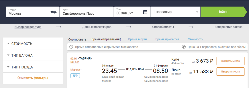   蒒:          dqxikeidqxiqqeant