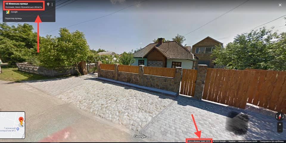 Старый дом Тимошенко dqxikeidqxitkant