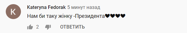 Грибаускайте вызвала восторг обращением к украинцам