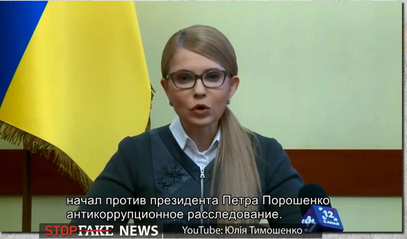 Вор, алкоголик и убил родного брата: развенчаны главные фейки о Порошенко