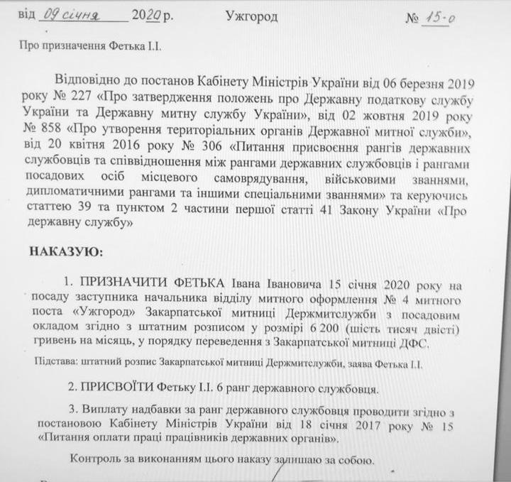 o_1dukmhmcd15nt1t6ums1u5k15an2a.jpg dqxikeidqxitkant