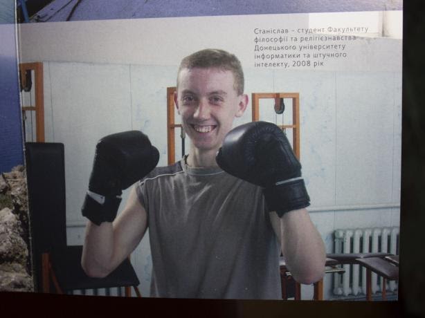 Станислав Асеев dqxikeidqxitkant