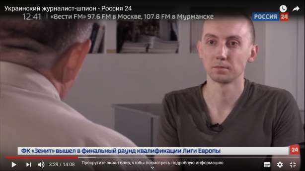 Станислав Асеев