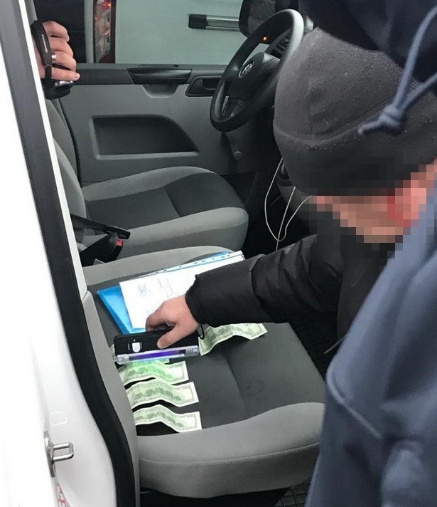 Фото: Служба безопасности Украины dqxikeidqxiqqeant