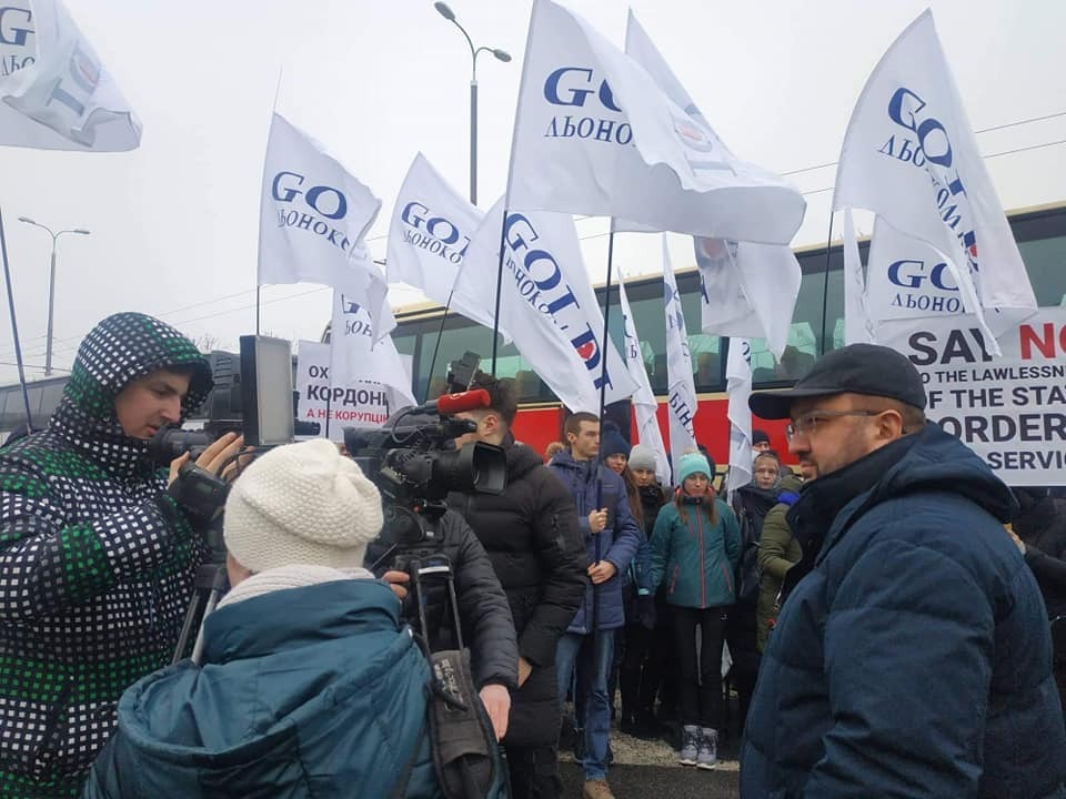 Митинг текстильщиков во Львове dqxikeidqxitkant